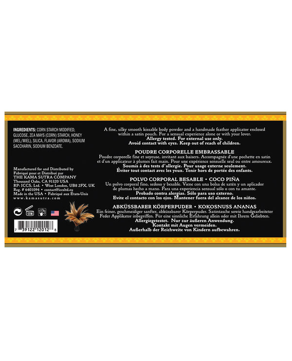 Kama Sutra Honey Dust - 6 oz Coconut Pineapple