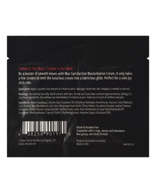  Max Satisfaction Masturbation Cream Foil - 6 ml Pack of 24