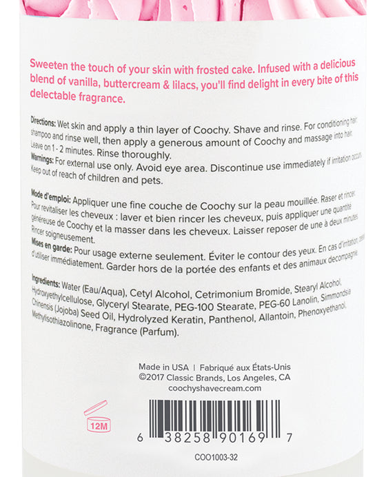 COOCHY Shave Cream - 32 oz Frosted Cake