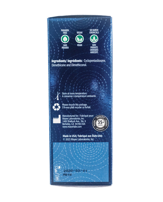 Kimono Swirl Silicone Lubricant - 3.4 oz Pump