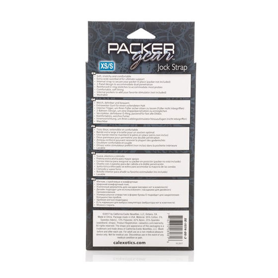 Packer Gear Jock Strap XS/S - Black