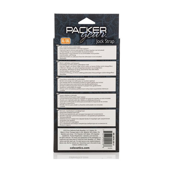 Packer Gear Jock Strap XL/2XL - Black