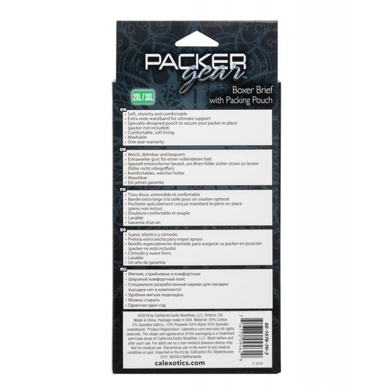 Packer Gear Boxer Brief with Packing Pouch - 2XL/3XL