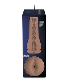  Kiiroo Feel Stroker Generic Butt - Mid Brown