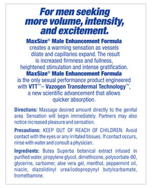  Max Size Male Enhancement Cream - 5 oz Tube