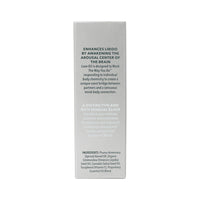 Good Clean Love Cardamom Gold CBD Love Oil 1 oz.