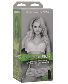  Main Squeeze Mia Malkova - Pussy